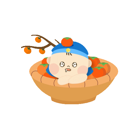 Chuseok 추석 Sticker