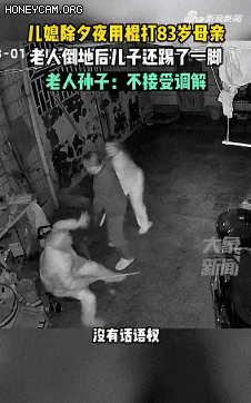 lovvv giphyupload GIF