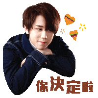 Keungb Bigmacbacon Sticker by McDonald's HK
