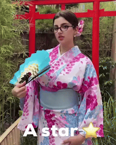 Star Bomba GIF