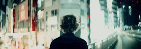 Japan GIF by Jan Metternich