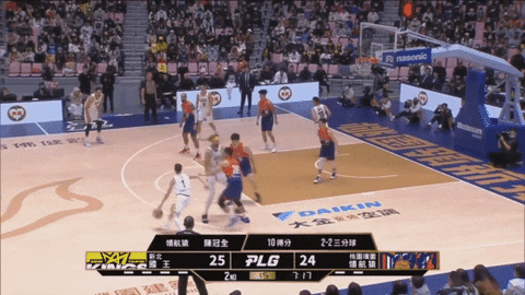 lupin-han giphyupload GIF