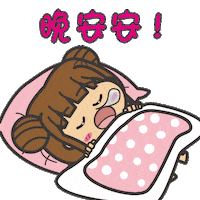 Mary Sticker