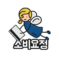 Shopping Flex Sticker by Samsungcard