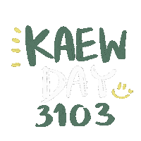 Hbdkaew Sticker by lalalove