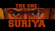 Surya GIF by Magic Man Gifs