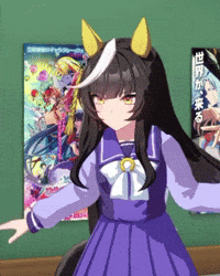 Dance Uma GIF