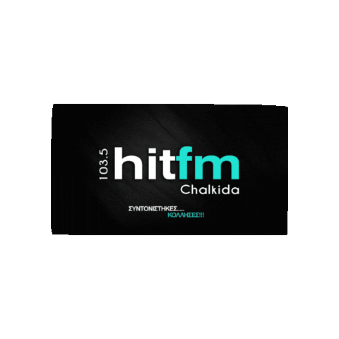 Radio Chalkida Sticker by hit fm 103.5