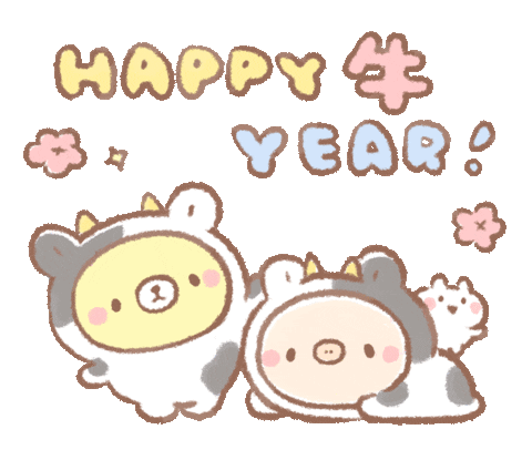 Year Of The Ox 新年 Sticker by BREAD TREE