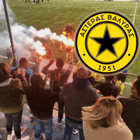 AsterasValiras fans support football fans asteras valiras GIF