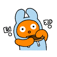 Money Flex Sticker by TMON