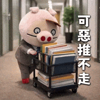 Ai3034 GIF