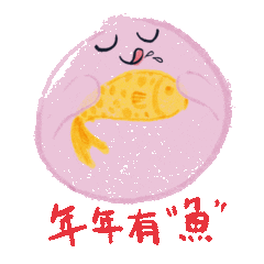 Abundance Sticker by arlyna