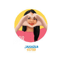 Janaina Sticker by janainaramos.eu