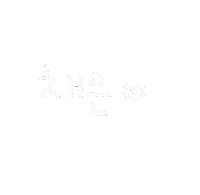 예블리 Sticker