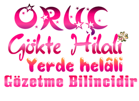 Ramadan Sticker