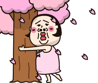 Spring Auntie Sticker