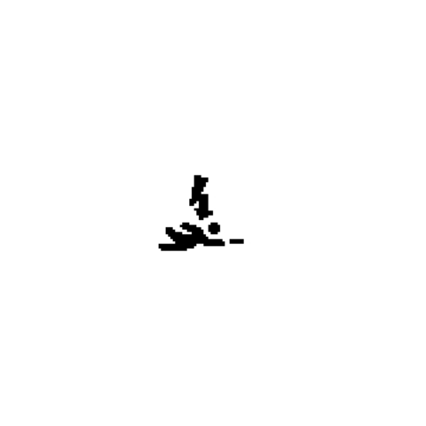 thebmorebrand giphyupload baltimore ultimate frisbee Sticker