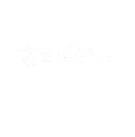 スタバ Sticker