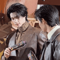 Looking In Love GIF