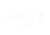 Chinese Coffee Sticker