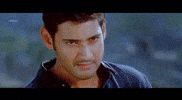 Mahesh Babu Smile GIF