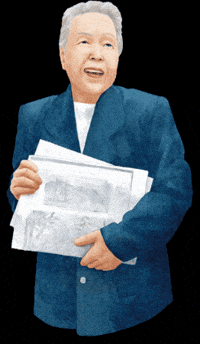 Korea Heritage GIF by vank