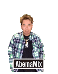Djhal Sticker by ABEMA