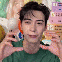 Chinese Drama GIF