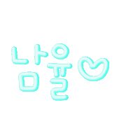 딘댕아토 Sticker