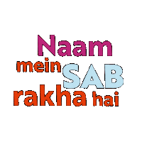 Fun Community Sticker by Gaysi Family