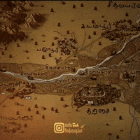 தமழ GIF