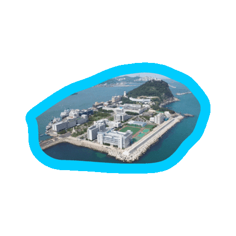 College Sticker by KMOU Korea Maritime & Ocean University