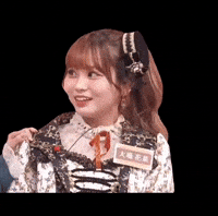 Equal Love GIF