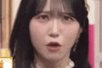 Equal Love GIF