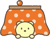 Winter Bear Sticker