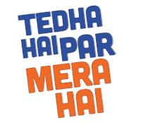 Social Media Ad Sticker by Mad Over Marketing