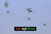 Jai Hind India GIF