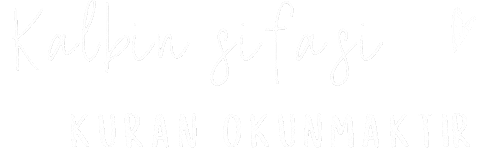 Dua Islami Sticker