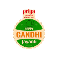 Sticker by Priya Oils