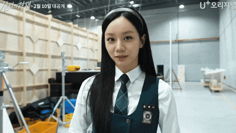 Heart Pose GIF
