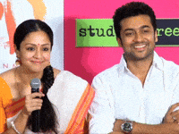 Surya GIF by Magic Man Gifs