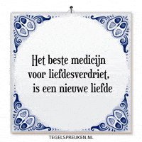 Humor Hoop GIF by Tegelspreuken.nl