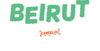 Sticker by UOL