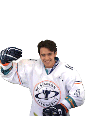 Dance Sport Sticker by HCSTADION