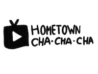 Rattenaa hometown chachacha homcha hometownchachacha Sticker