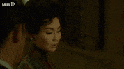 Wong Kar Wai Romance GIF by MUBI