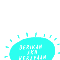 Give Me Money Sticker