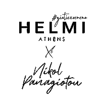 Fashion Style Sticker by HELMI