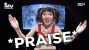 red velvet praise GIF